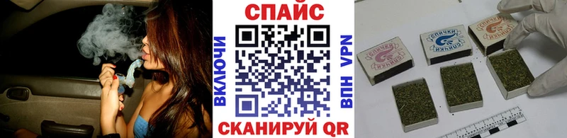 БУТИРАТ 1.4BDO  Ялуторовск 