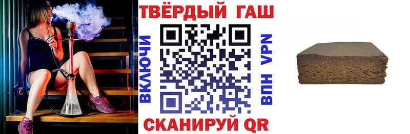 где продают наркотики  кракен tor  ГАШИШ Ice-O-Lator  Ялуторовск 