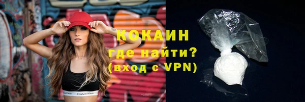 мефедрон Остров