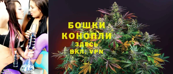 кристаллы Абаза