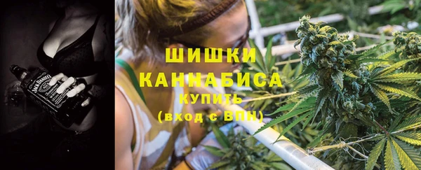 кристаллы Абаза