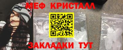 PSILOCYBIN Можга