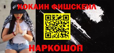 mix Можайск