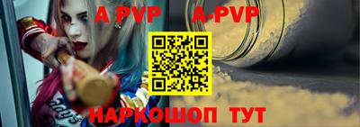 прущие крисы Моздок