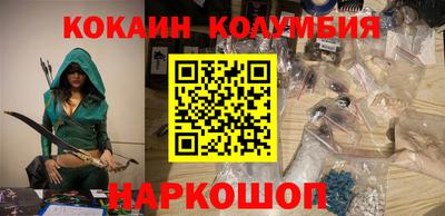 прущие крисы Моздок