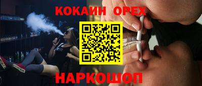 mix Можайск