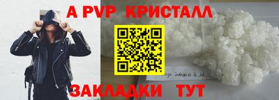 mix Можайск