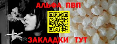 прущие крисы Моздок
