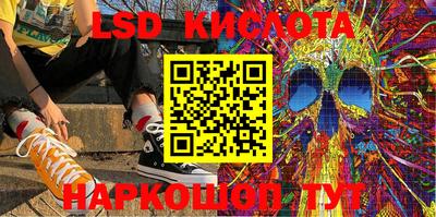 mix Можайск