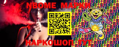 mix Можайск