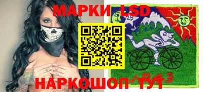 прущие крисы Моздок