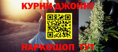 прущие крисы Моздок