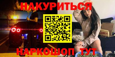 mix Можайск