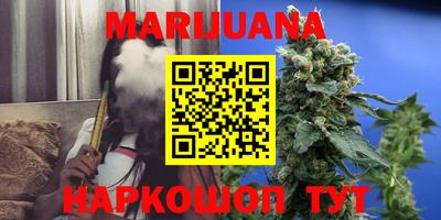 mix Можайск