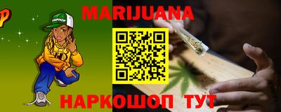 PSILOCYBIN Можга