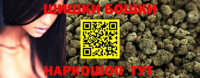 mix Можайск