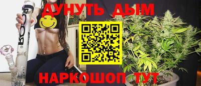 прущие крисы Моздок