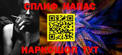 PSILOCYBIN Можга