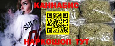 прущие крисы Моздок