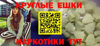 mix Можайск