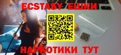 mix Можайск