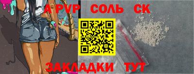 mix Можайск