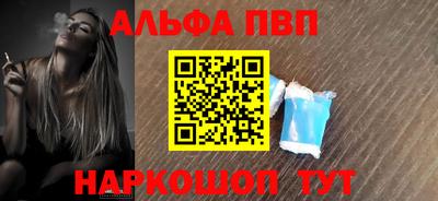 прущие крисы Моздок