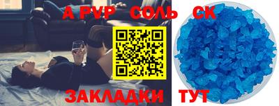 mix Можайск