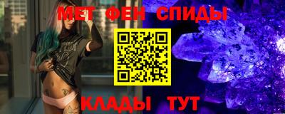 PSILOCYBIN Можга
