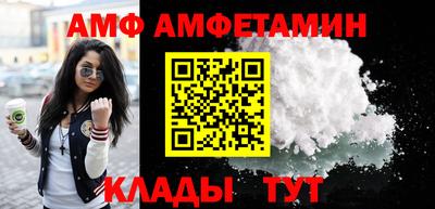 mix Можайск