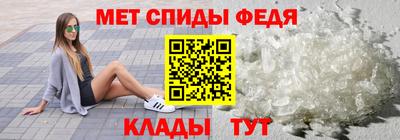 PSILOCYBIN Можга