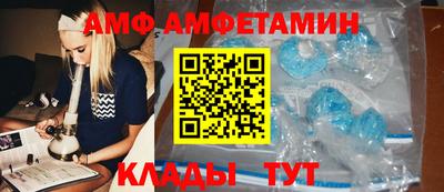 mix Можайск