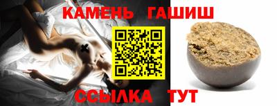 mix Можайск