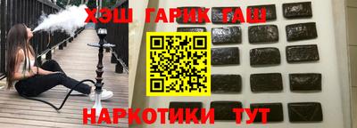 прущие крисы Моздок
