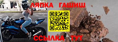 PSILOCYBIN Можга
