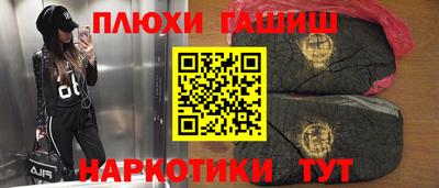 прущие крисы Моздок