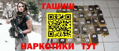 PSILOCYBIN Можга