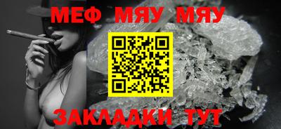 PSILOCYBIN Можга