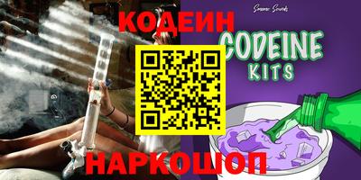 прущие крисы Моздок