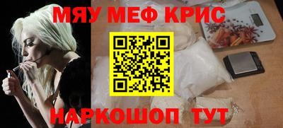 mix Можайск